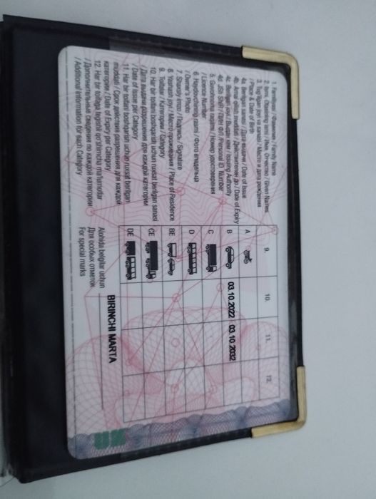 55 ли 65 ли смарт Телевизорлар