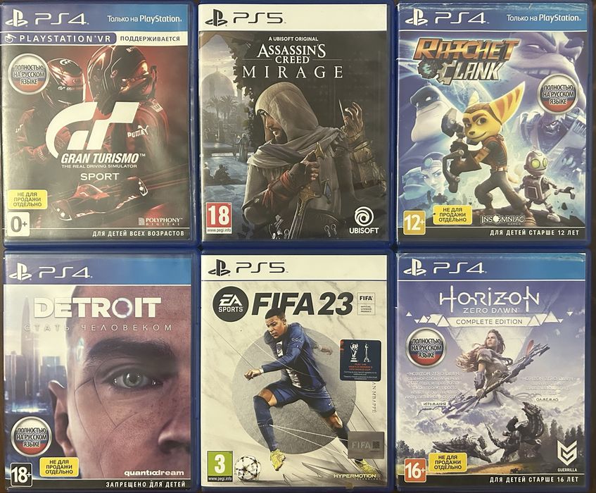 Игры на дисках ps5 ps4