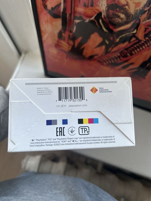 HD Camera для PS5