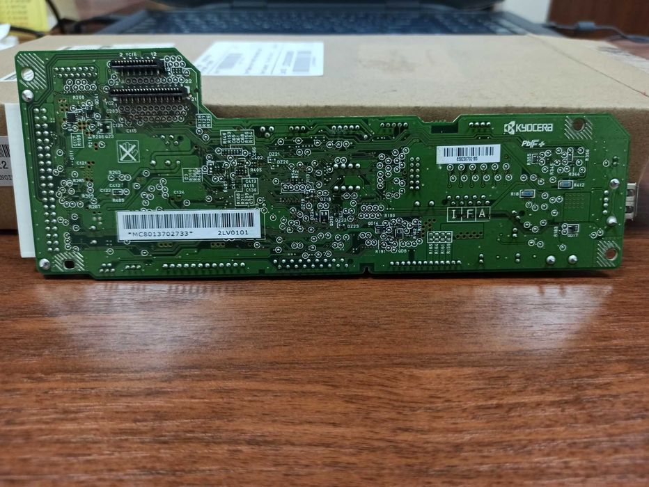 Главная плата управления Kyocera Mita