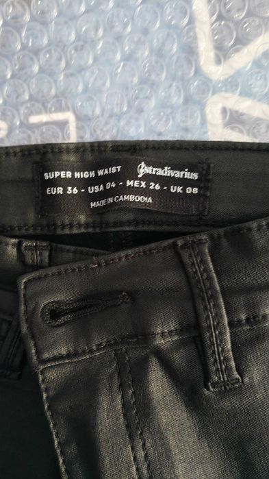 Черен дамски панталон Stradivarius