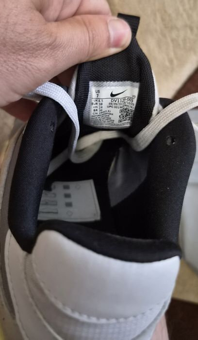 Adidași Nike Zoom Air Fire