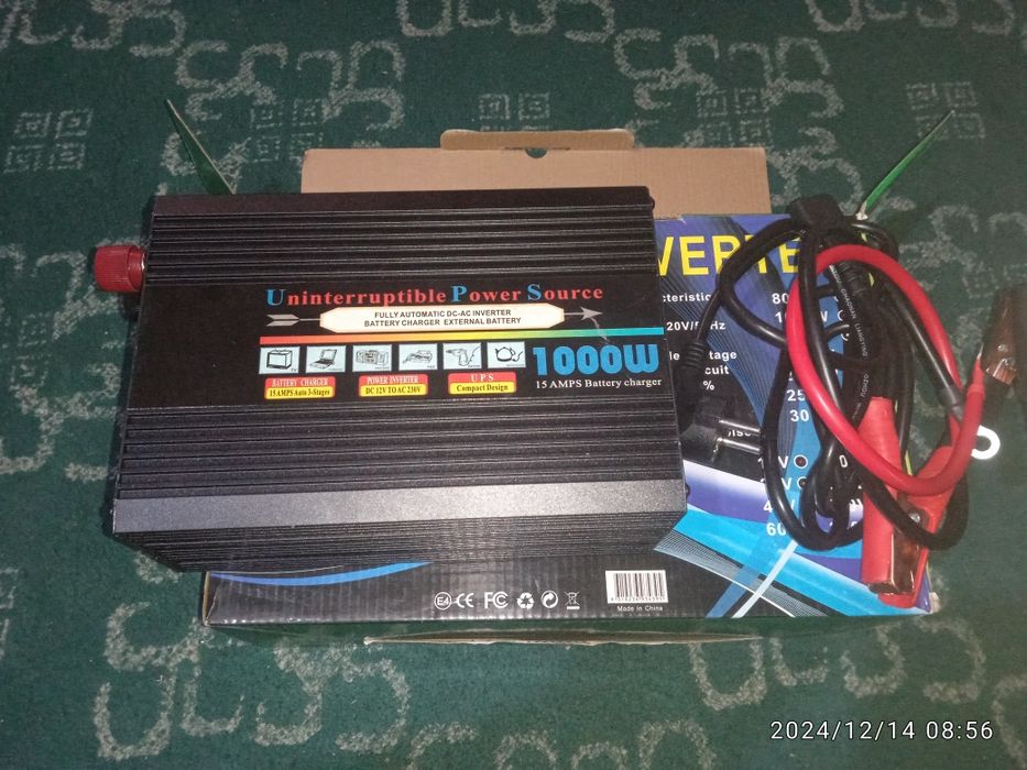 1000w yupes sotiladi