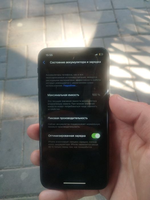 iPhone x 256 gb 65 000 торг