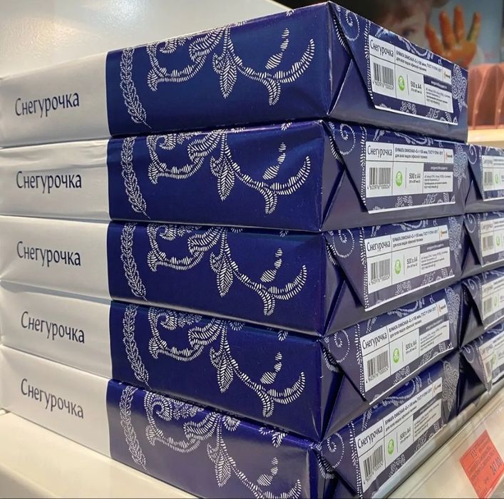 А4 бумага офисная белая  .