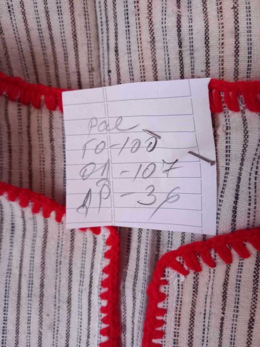 Ризи за народно облекло ,домашно платно