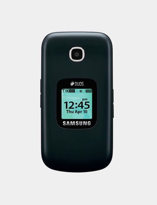 Samsung gusto 2 ta sim kartali