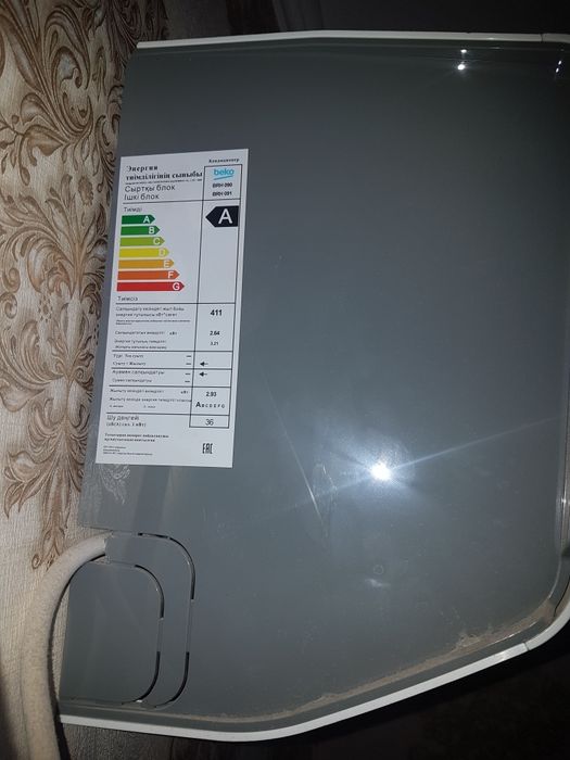 Кондиционер от Beko 50кв новый
