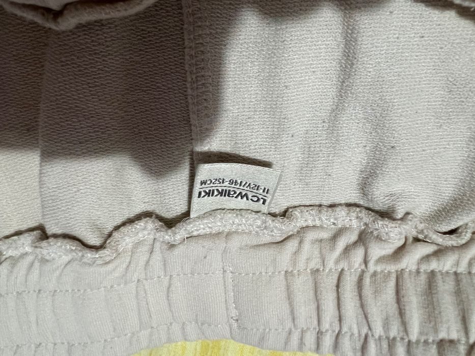 Спортно детско долнище за момчета LC Waikiki 146-152см