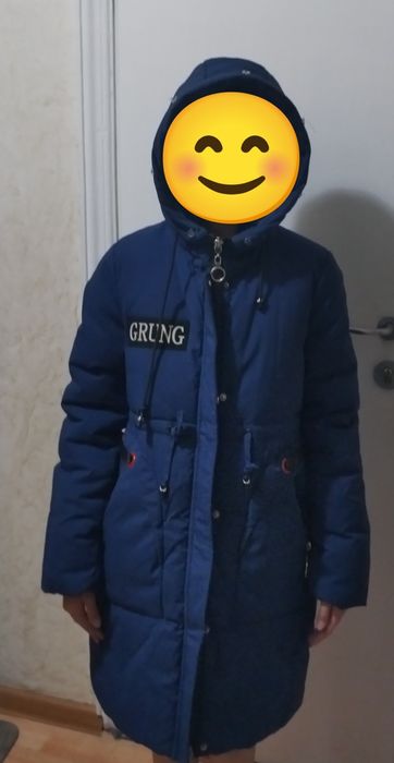 Зимняя куртка за 7500