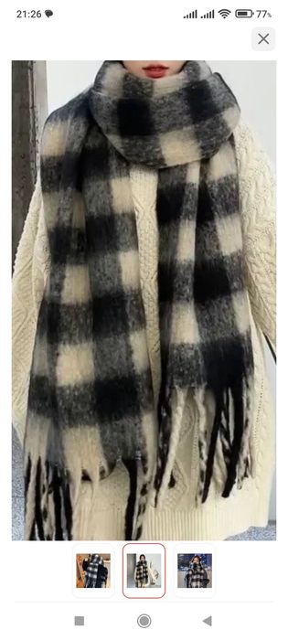 Продам НОВЫЙ красивый ШАРФ