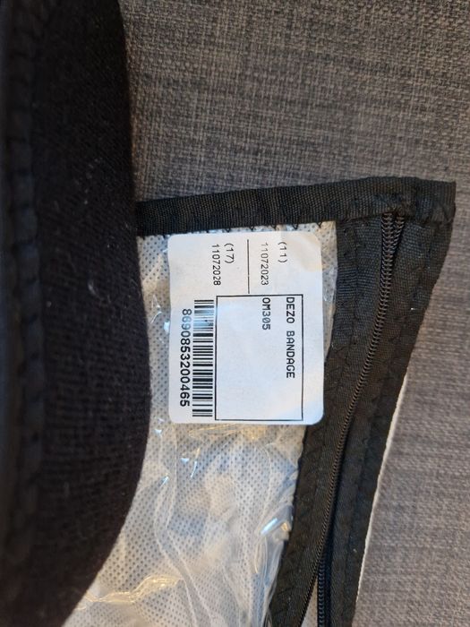 Шина за рамо тип Дезо Dezo