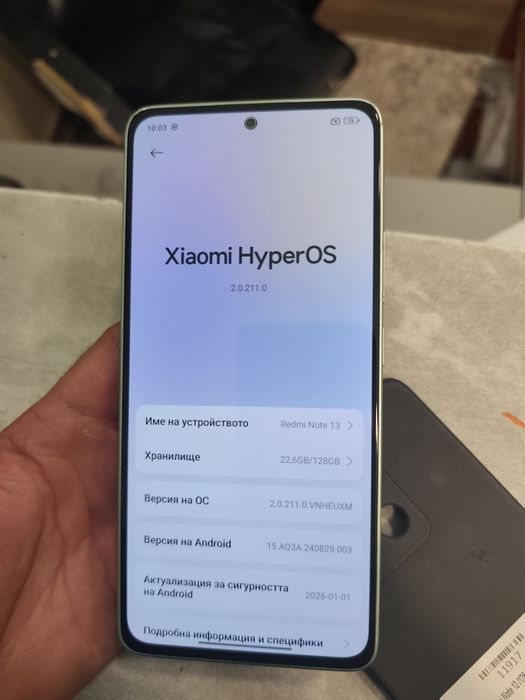 Redmi Note 13 / 128 GB