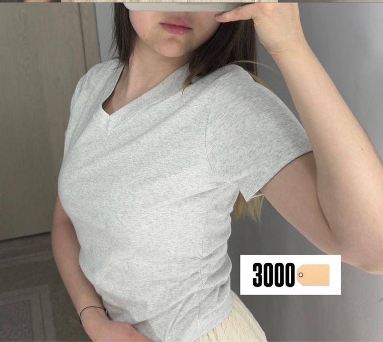 Стильные футболки