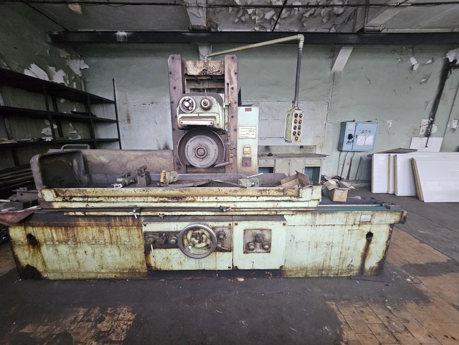 Стара Шлайф машина