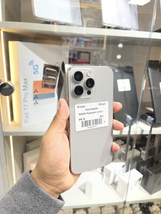 Iphone 15promax arzoon