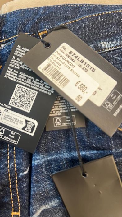 Дънки Dsquared оригинални