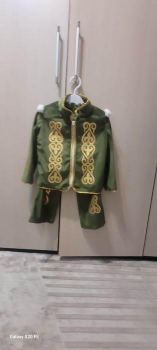 Национальный костюм