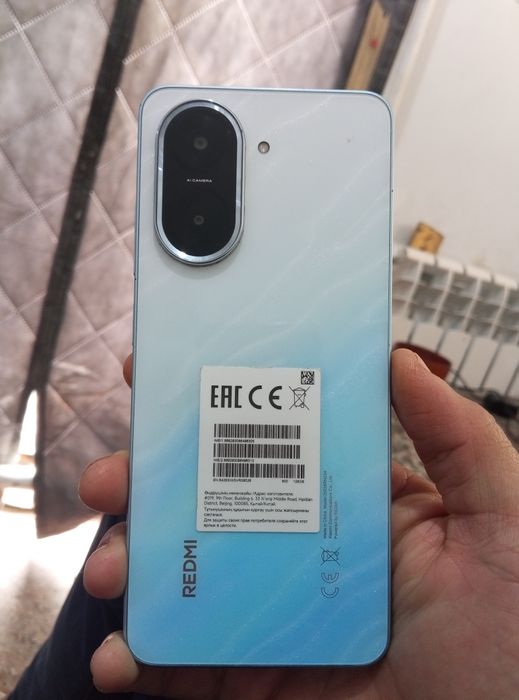 REDMI A5 коробка документ жоқ