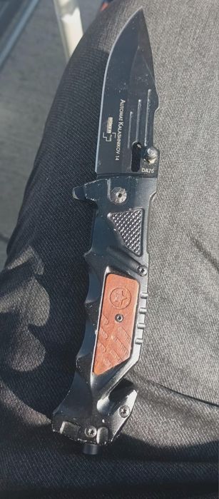 Lot bricege patent multifuncțional Bear  Gerber