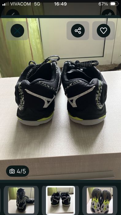 Оригинални маратонки Mizuno