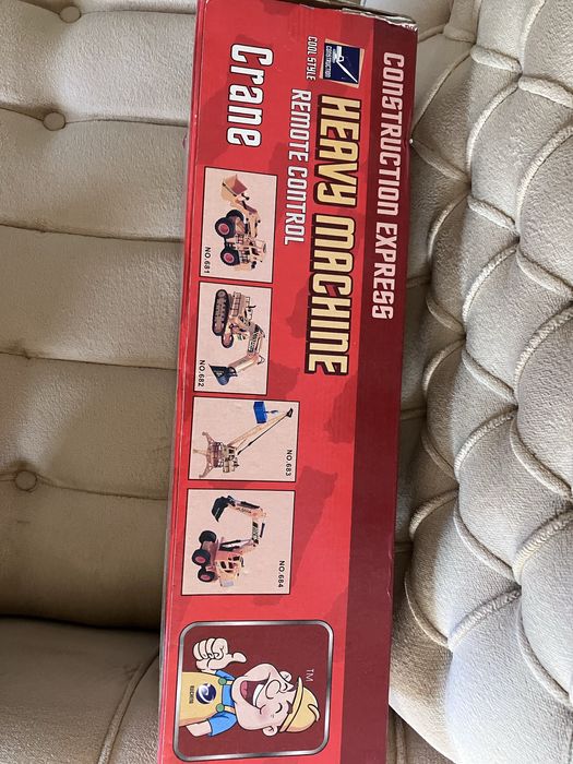 Детски кран с дистанционно