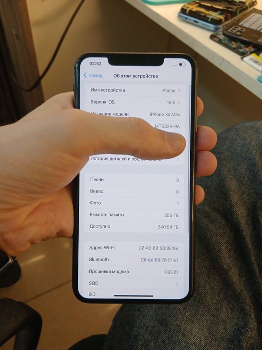 Xs max 256gb  Imei есть
