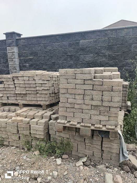 Бручатка кв м 1000 тг