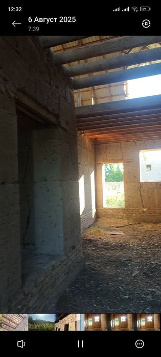 Уй сотилади uy sotiladi