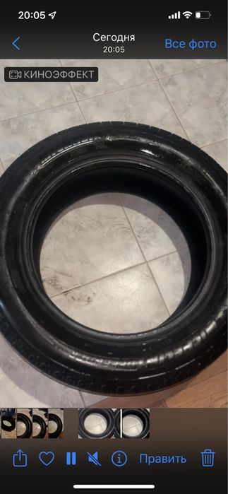 Шиналар , камерлер бар