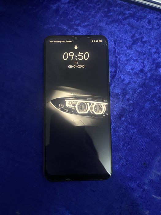 Телефон OppoA15S