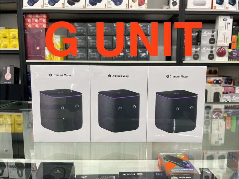 Яндекс Станция Миди  (оптом)