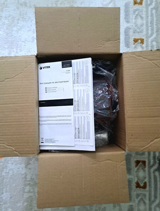 Продам мясорубка!