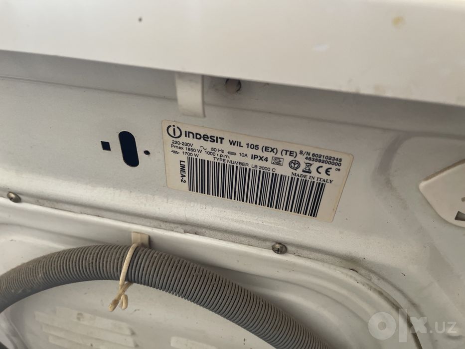 Стиральная машина Indesit