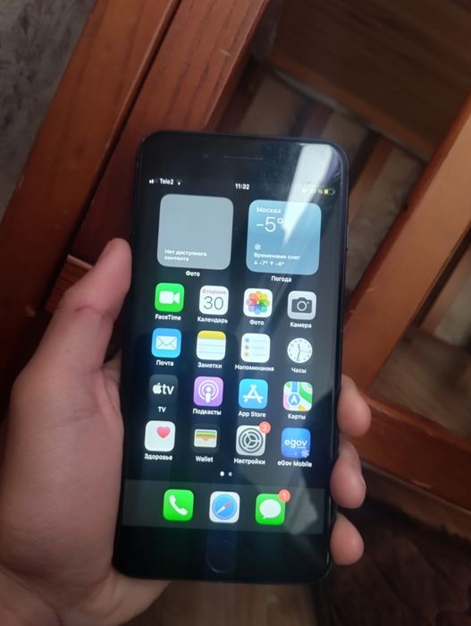 Айфон 7+  продам