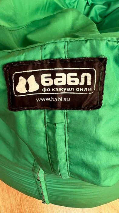 Кресло-пуф безкаркасное