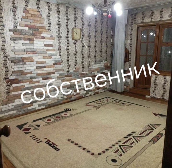 Квартира 2х комнатная. СЕРГЕЛИ