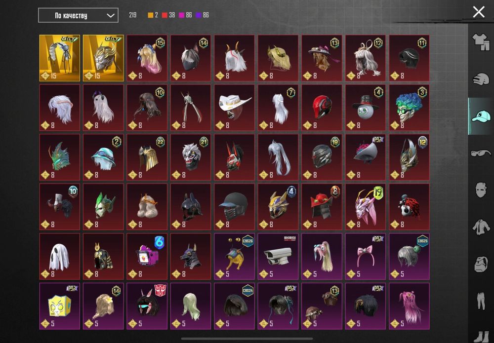 Pubg mobile Аккаунт