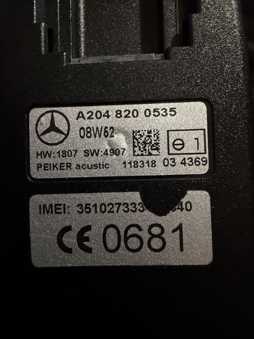 Bluetooth за Mercedes