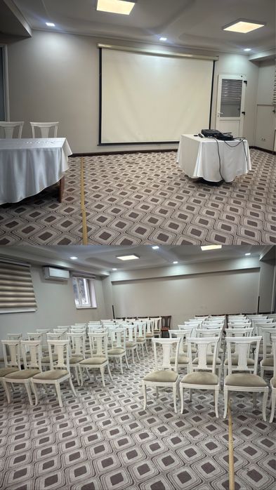 Конференц зал аренда