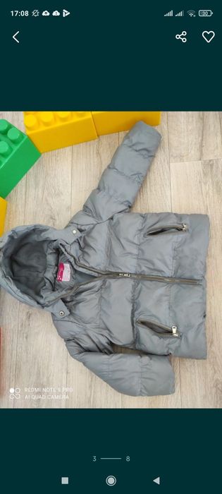 Куртка весна продам