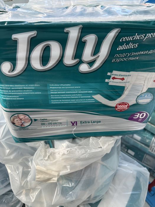 Продам подгузники для взрослых