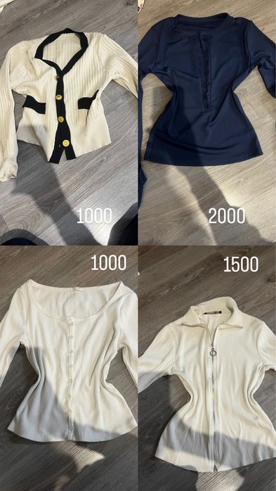 разгрузка гардероба