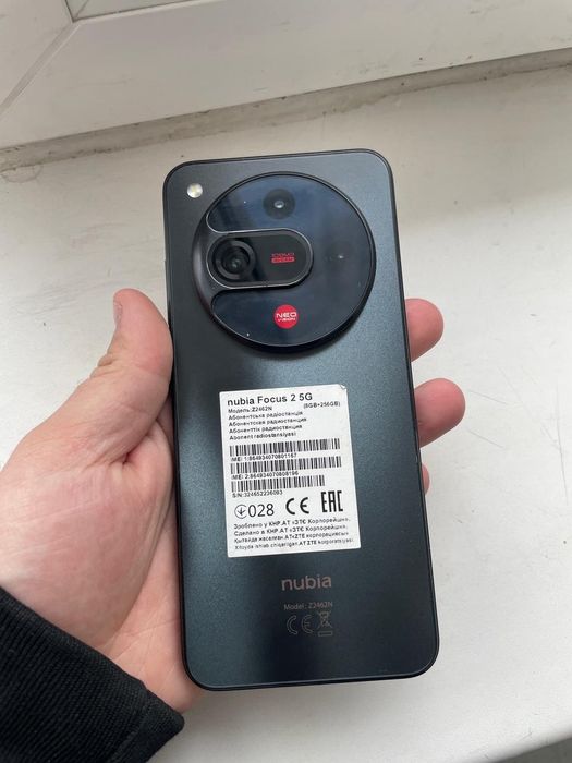 nubia Focus 2 5G