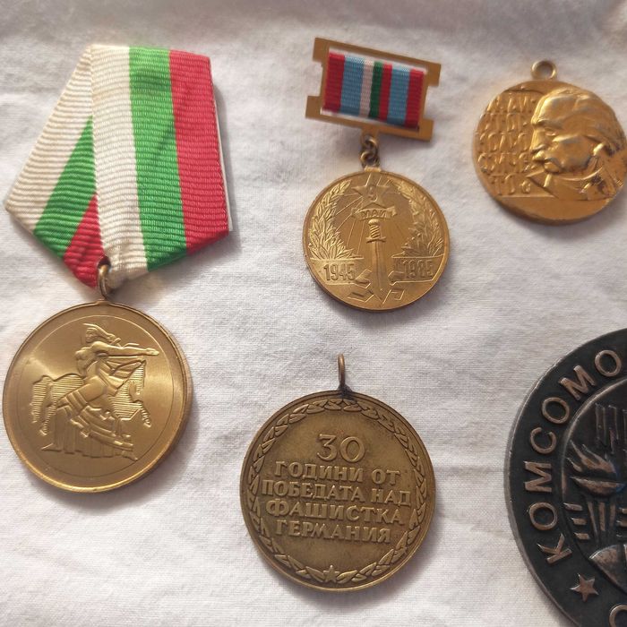 Медали колекционерски.