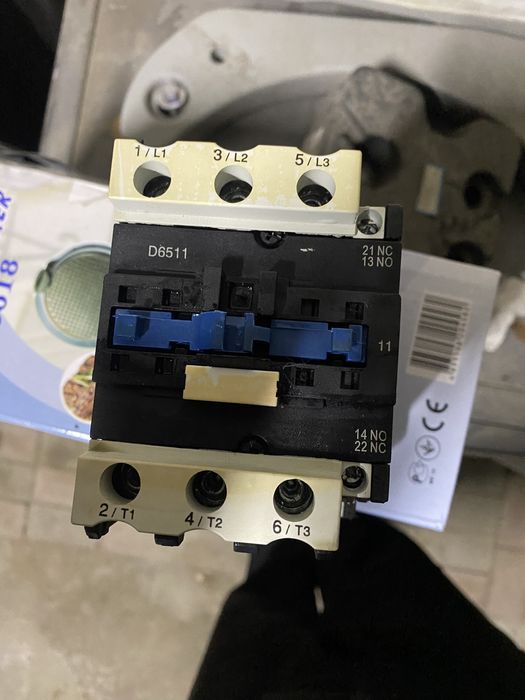 Пускатель 80А