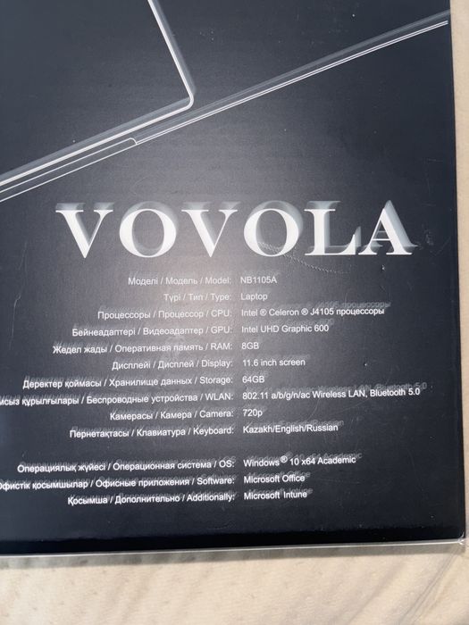 Ноутбук Vovola 2021