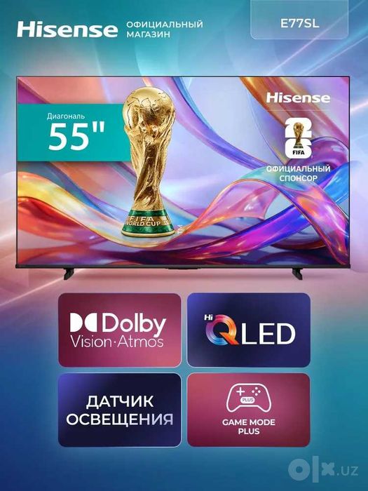 Hisense Телевизор 55 4K UHD Hi-QLED Dolby Atmos Vision Game Mode Plus