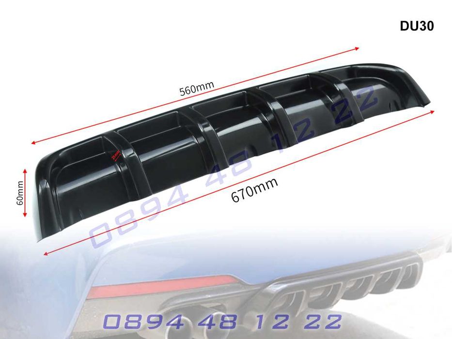 Универсална Тунинг Добавка Задна Броня Дифузьор Универсален Спойлер