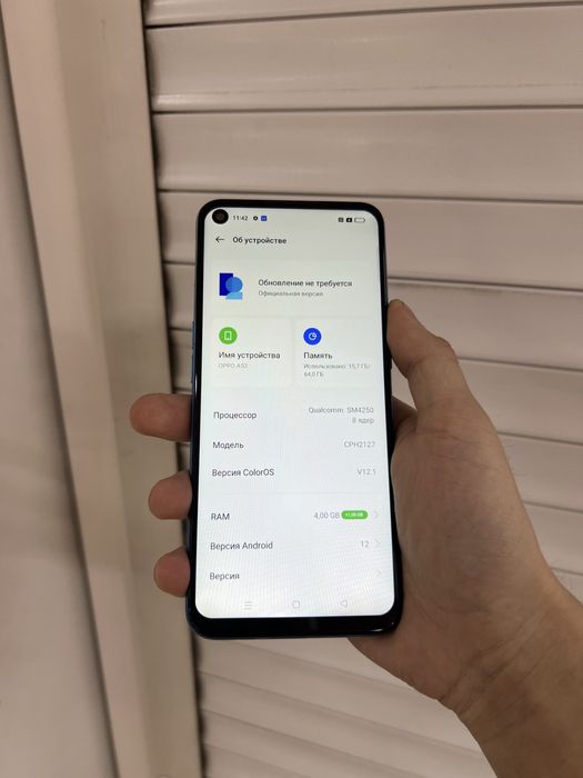 Продам Oppo a53 64gb